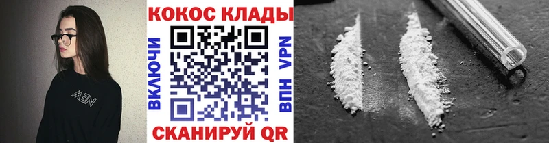 Хочу наркоту Урень Галлюциногенные грибы  МАРИХУАНА  Альфа ПВП  Меф  ГАШ  АМФЕТАМИН 