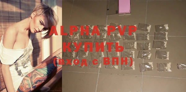прущие крисы Лабытнанги