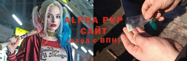 герыч Ладушкин