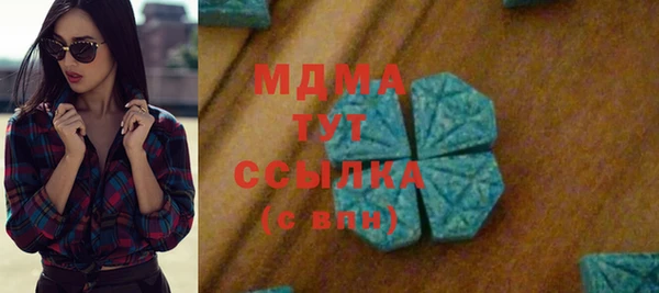 хмурый Лагань