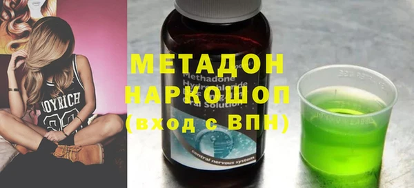 герыч Ладушкин