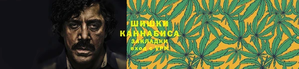 герыч Ладушкин