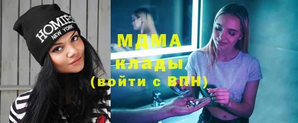 спайс Кукмор