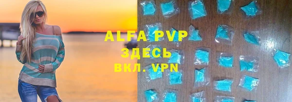 герыч Ладушкин