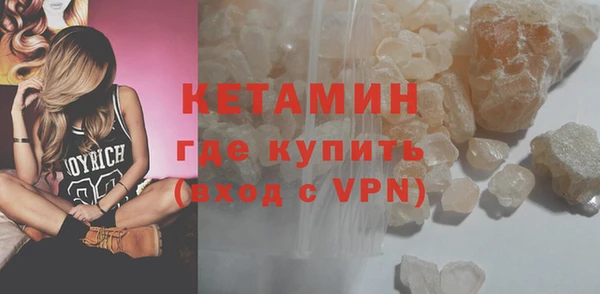 СК Абинск