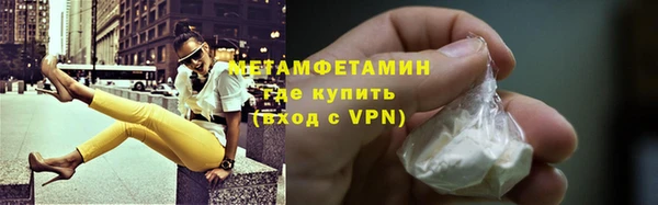 герыч Ладушкин