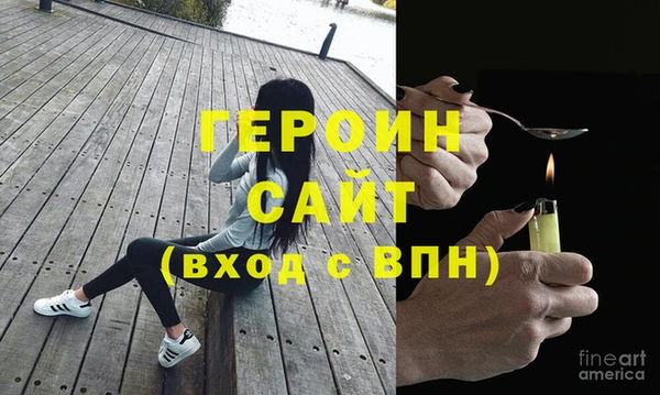 прущие крисы Лабытнанги