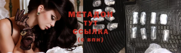 прущие крисы Лабытнанги