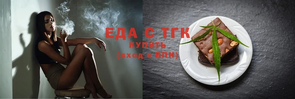 прущие крисы Лабытнанги