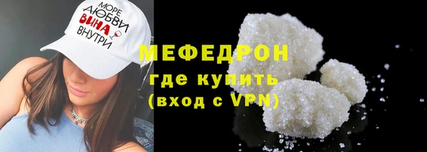 прущие крисы Лабытнанги
