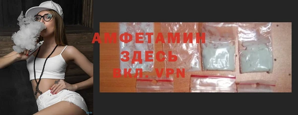 герыч Ладушкин