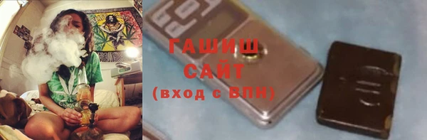 кокаин Абдулино