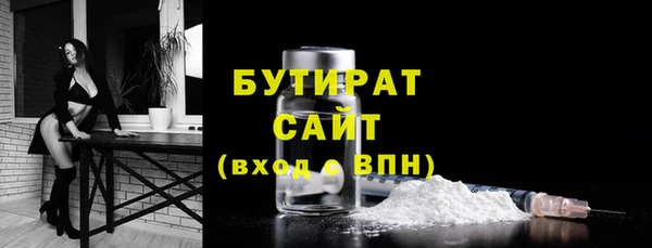 герыч Ладушкин