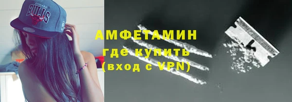 герыч Ладушкин