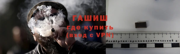 герыч Ладушкин