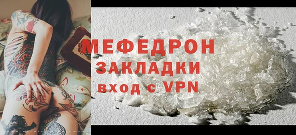 прущие крисы Лабытнанги