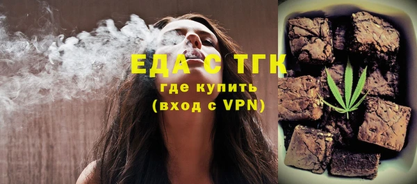 хмурый Лагань