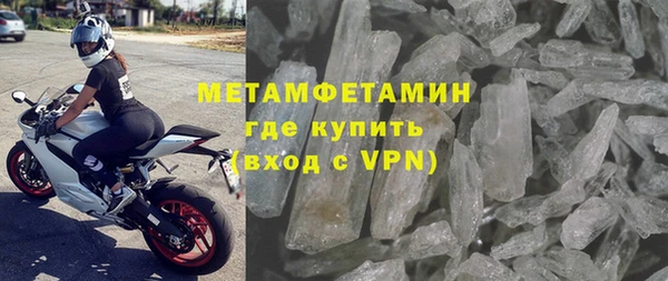 прущие крисы Лабытнанги