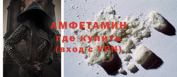 прущие крисы Лабытнанги