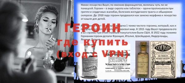 прущие крисы Лабытнанги