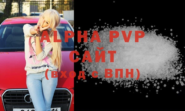 прущие крисы Лабытнанги