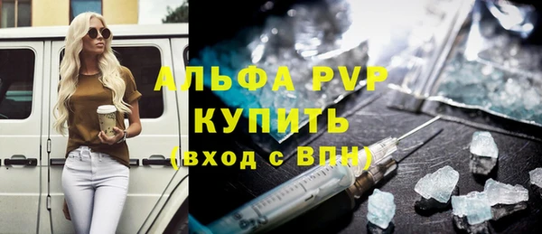 прущие крисы Лабытнанги