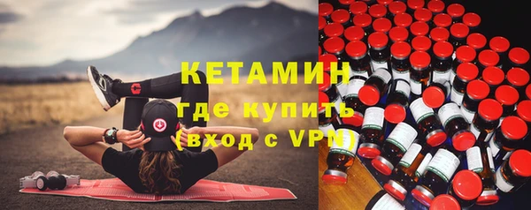 хмурый Лагань