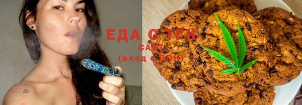 хмурый Лагань