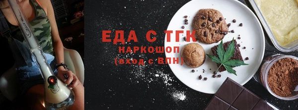 хмурый Лагань