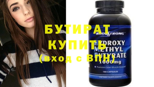 прущие крисы Лабытнанги