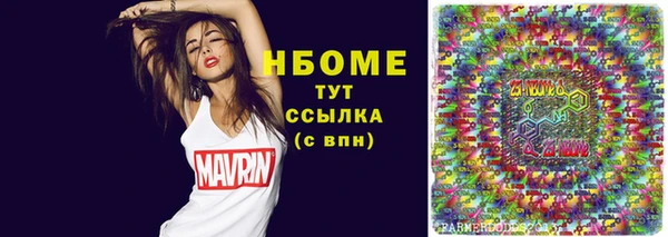 герыч Ладушкин