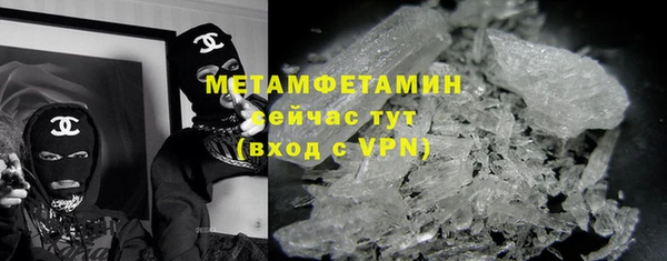 герыч Ладушкин