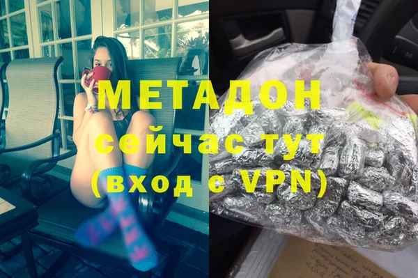прущие крисы Лабытнанги