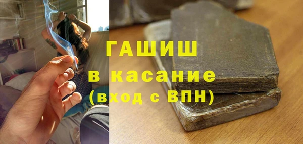 прущие крисы Лабытнанги